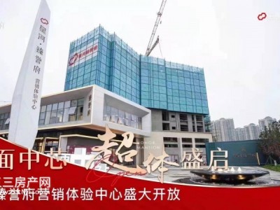 惠州仲恺星河臻誉府不利因素有那些？能不能具体说说？