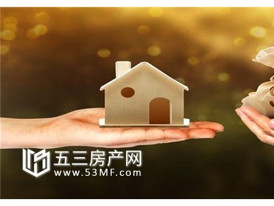 赠与房产过户流程是什么